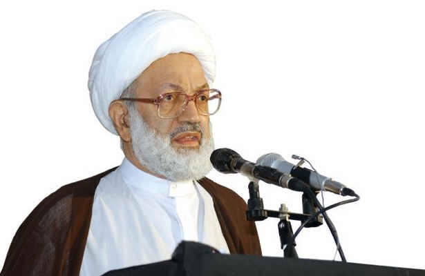 وجود رسمی تروریسم در بحرین