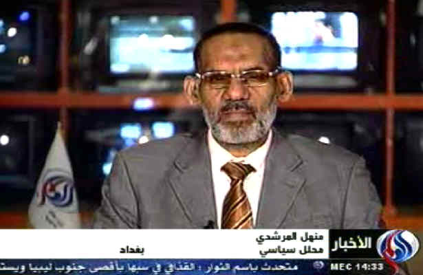  تاييد قتل عام يک خانواده عراقي توسط آمريکا