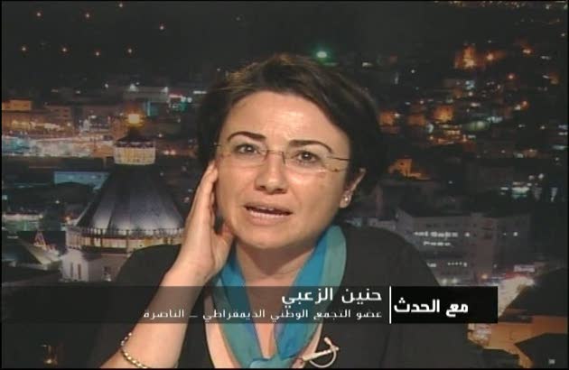 تلاش سازمان ملل برای آشتی ترکیه واسرائیل