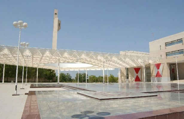 تعلیق 39 کارمند دانشکده آموزش بحرین