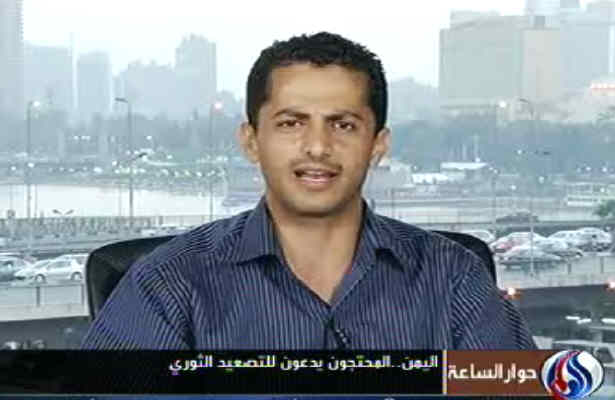 انقلابيون يمن چاره اي جز رويارويي ندارند