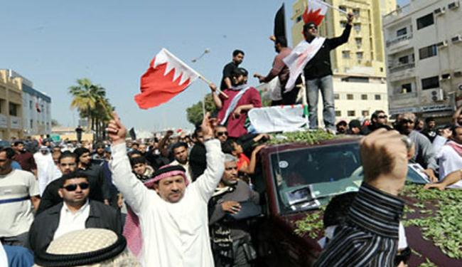 المعارضة البحرينية تدعو لاعتصام تقرير المصير 8