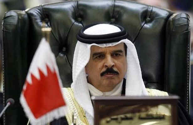 نشان آزادی پادشاه بحرین پس گرفته شد