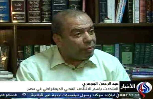 حربه عناصر مبارک براي بازگشت به قدرت