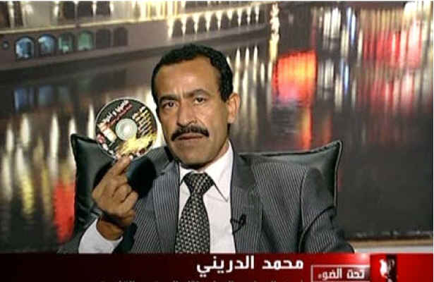 شیعیان مصر درمحاصره عناصر مبارک