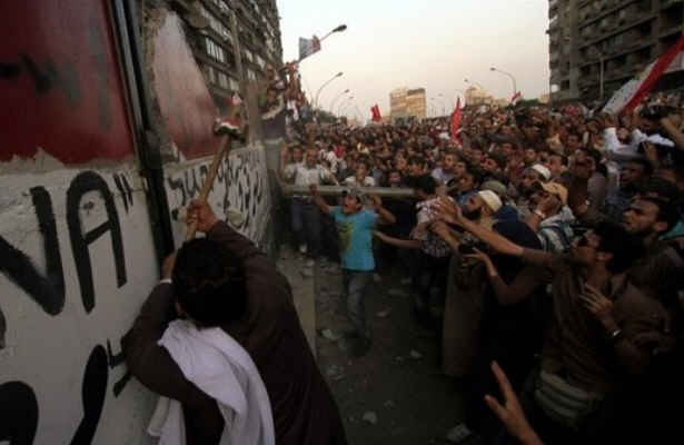 سفیر رژیم‌اشغالگر قاهره را ترک کرد