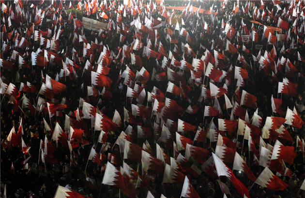آغاز هفته خشم در بحرین
