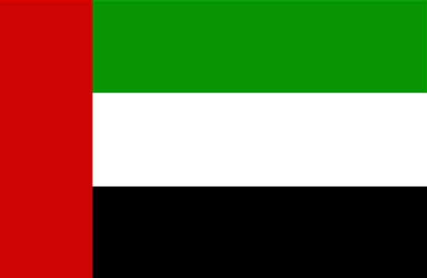 وزير بهداشت امارات بركنار شد