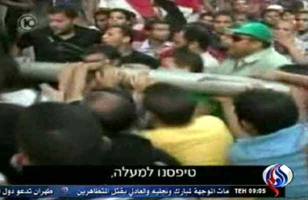 تعطيلي سفارت نخستين پيامد سقوط مبارک 
