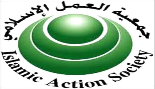 المنامة تعمدت القاء قنابل غاز لقتل مواطنين