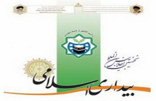 انقلابیون لیبی برعدم دخالت خارجی تاکید می کنند