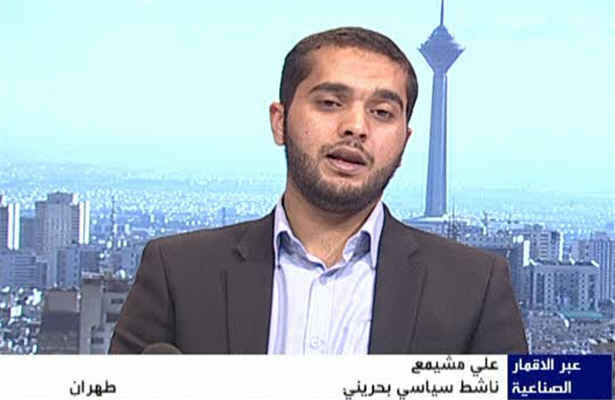 بحرین، صحنه مظلوم ترین انقلاب عربی