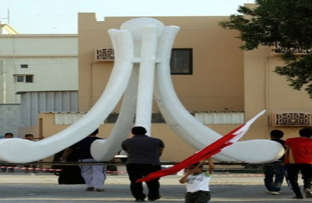 ائتلاف سياسي بزرگ انقلابيون بحرين
