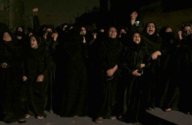 حمله به زنان در بحرین + ویدیو