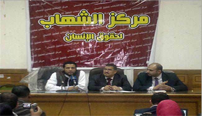  مطالبات حقوقية بالكشف عن مقار الامن الوطني بالإسكندرية