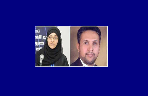 محاکمه نظامی رییس جمعیت معلمان بحرینی