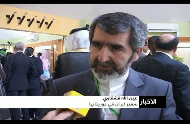 تاکيد ايران و موريتاني بر توسعه همکاريها 