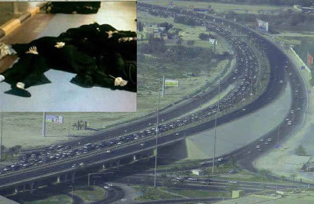 منامه برای دومین بار محاصره شد