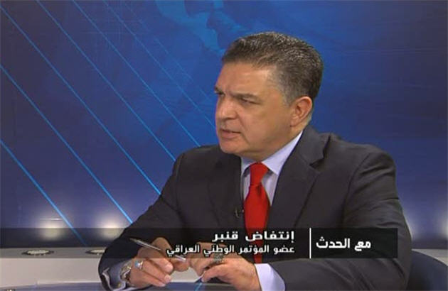  عربستان آشکارا درعراق دخالت مي کند