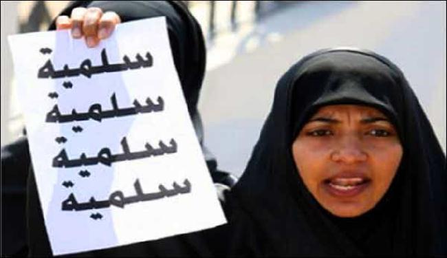 الوفاق: نلتزم بسلمية وحضارية الحركة المطلبية
