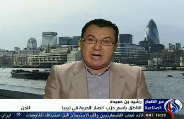 شورای انتقالی دردست همکاران فرزند قذافی