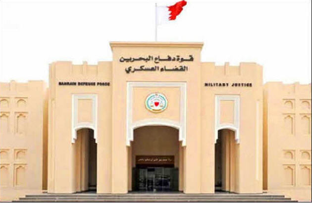 حکم حبس ابد 7 مخالف رژیم آل خلیفه