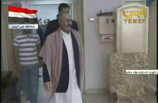 صالح، فرمانده جنگ علیه مردم یمن 