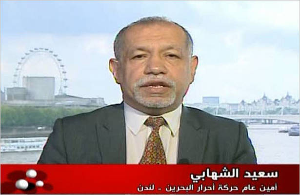 خيزش عمومي براي براندازي رژيم بحرين