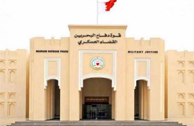 حکم اعدام یک فعال سیاسی بحرینی