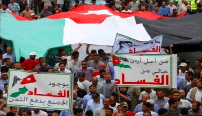 اعيان الاردن يؤجلون مناقشة قانون مكافحة الفساد