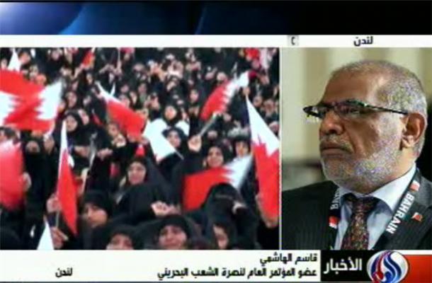 آل خلیفه هنوز زنان را آزاد نکرده است