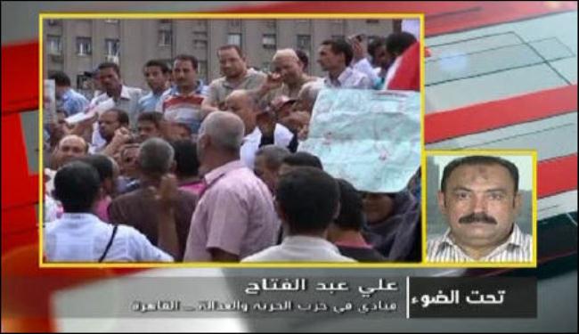 الشعب المصري يستعد للتصعيد لانجاز اهداف الثورة