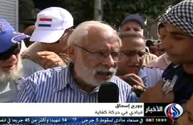 مصريها لغو وضعيت فوق العاده راخواستارشدند