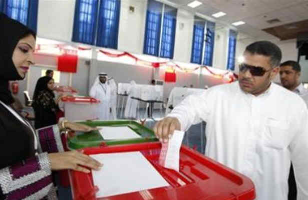 2زن به پارلمان بحرين راه يافتند