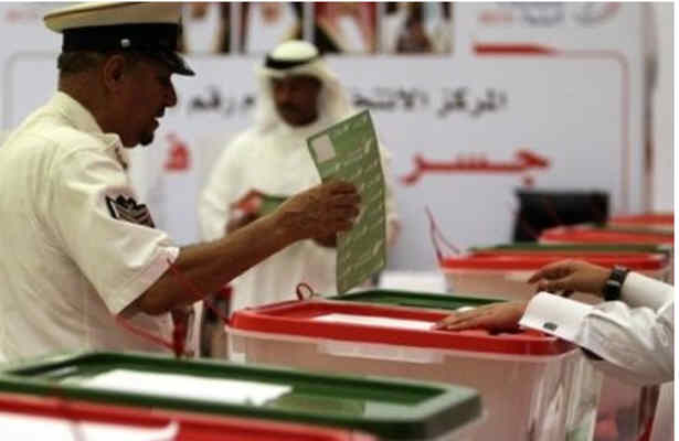 تحريم انتخابات بحرین واکنش به جنايات آل خليفه