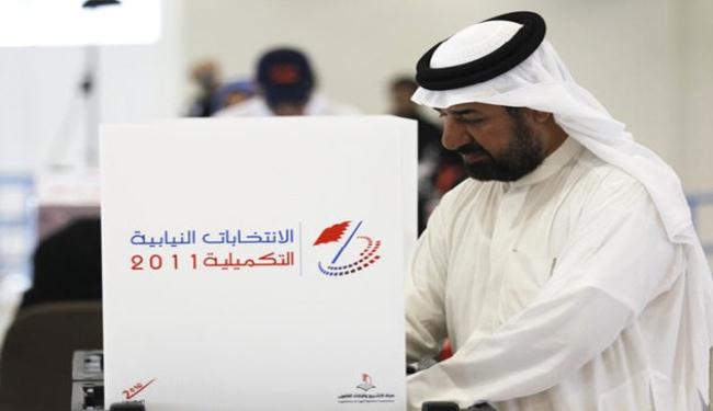 إقبال ضعيف في الدورة الثانية للانتخابات الجزئية في البحرين