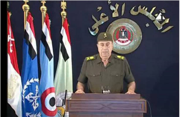 استقبال احزاب مصر ازعقب نشيني شوراي نظامي