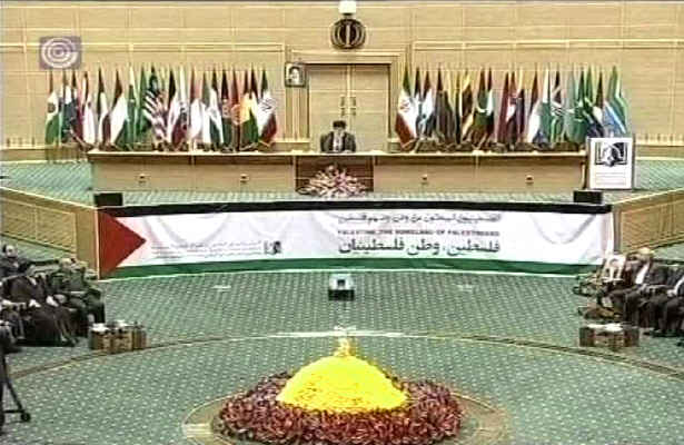 بازتاب کنفرانس تهران در شبکه اسرائیلی