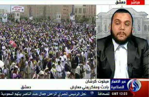 عربستان ازسرايت انقلاب يمن بيمناک است