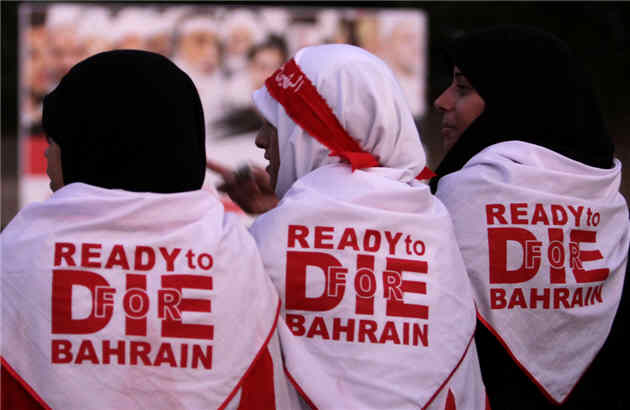 شیعیان بحرین هدف سیاستهای آل خلیفه