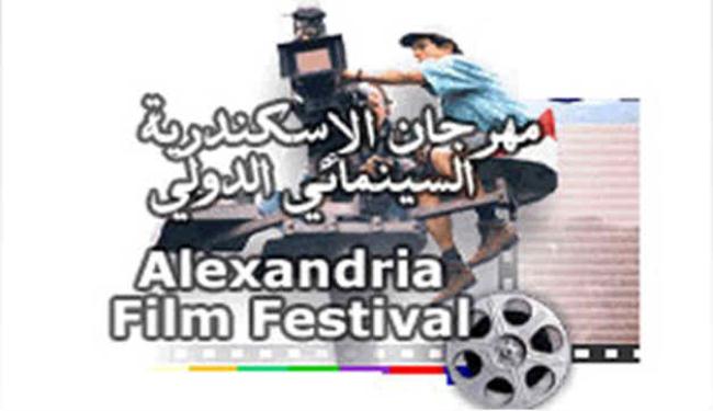 مهرجان الأسكندرية يحذر العالم من الحروب وويلاتها