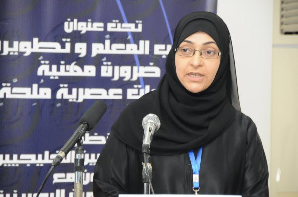 وهابيان خارجي جایگزین معلمان شيعه بحريني