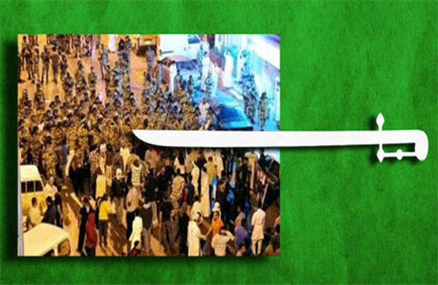 ریاض:معترضان به آل سعود، تروریست هستند