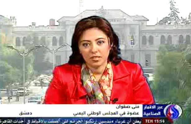 درخواست عضو شوراي ملي يمن از شوراي امنيت