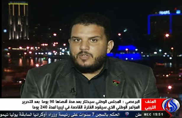 دستگیری قذافی دومین اولویت انقلابیون لیبی