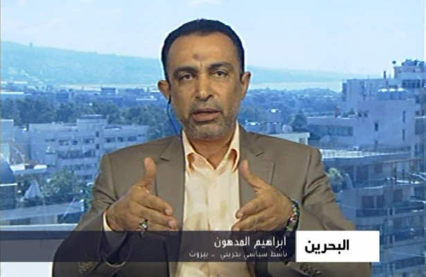 جمعه منامه محاصره اقتصادی می شود