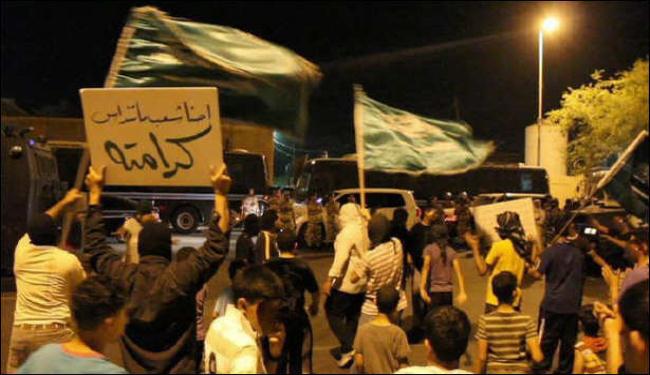 مسيرات بالقطيف والعوامية ضد سياسات آل سعود