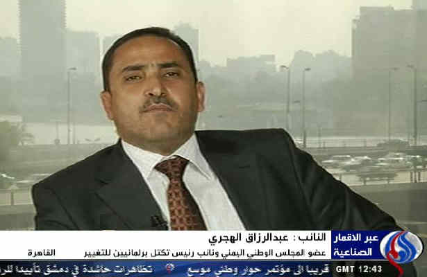 رد پيشنهاد فرستاده سازمان ملل به يمن