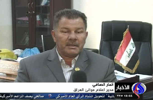 عراق مقابله باطرح بندري کويت راآغاز کرد