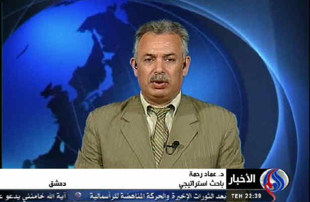 آمريکا بدنبال فتنه بين ايران وعربستان است